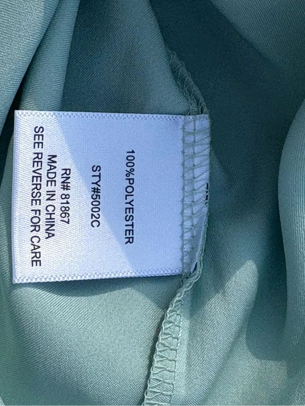 House of Harlow 1960 Sleepwear Large Blue Green Satin Pajama Set NWOT